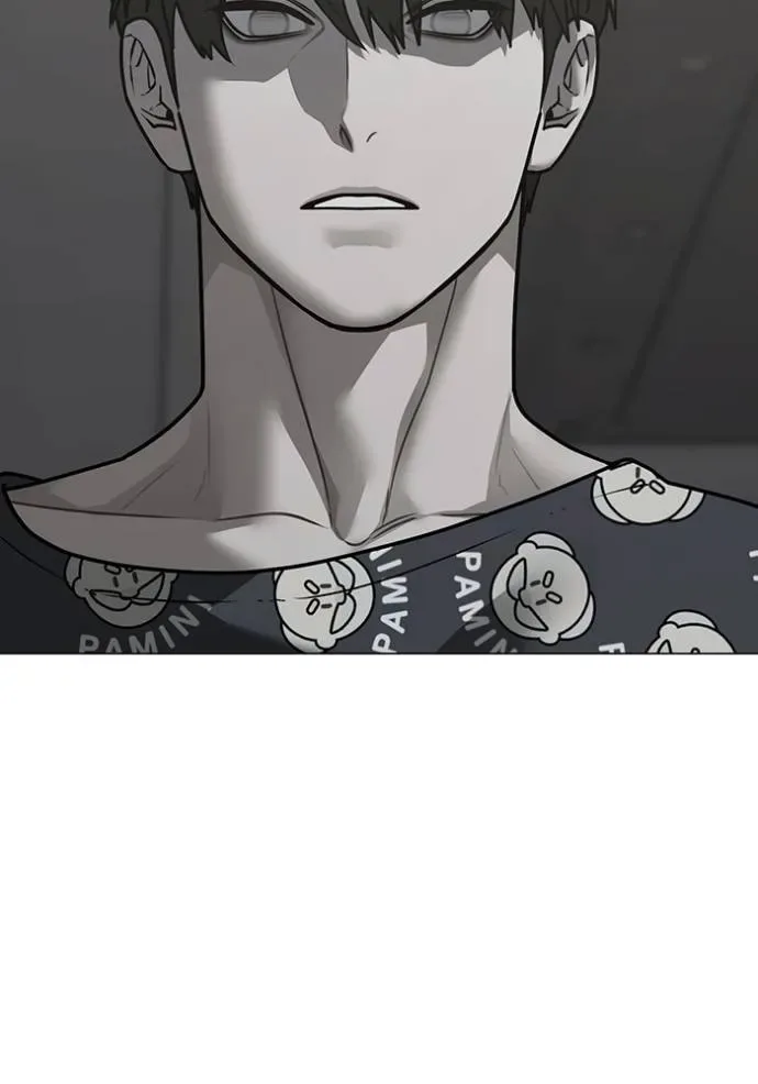 Reality Quest ตอนที่ 137 หน้า 125