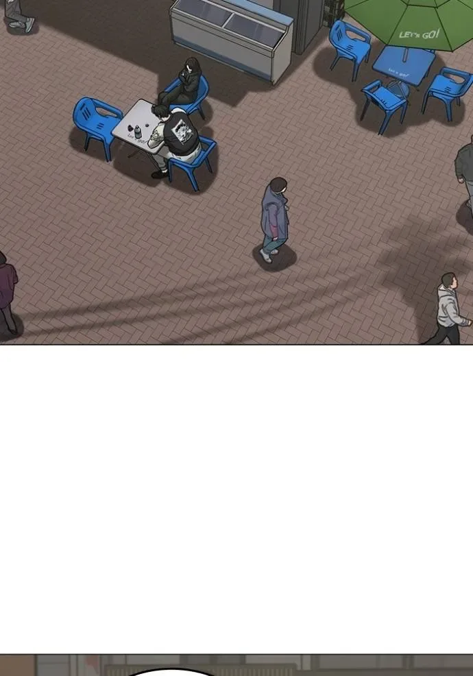 Reality Quest ตอนที่ 137 หน้า 127