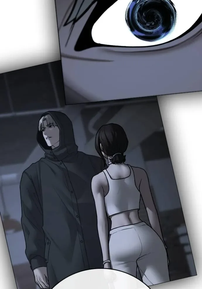 Reality Quest ตอนที่ 137 หน้า 151