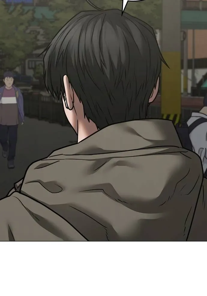 Reality Quest ตอนที่ 137 หน้า 164