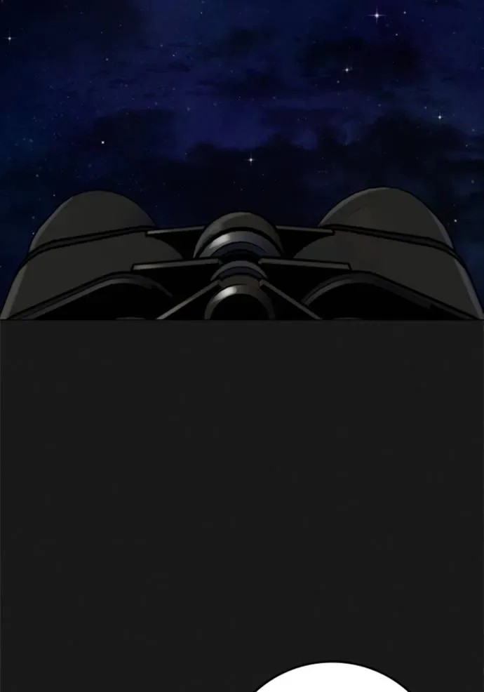 Reality Quest ตอนที่ 137 หน้า 49