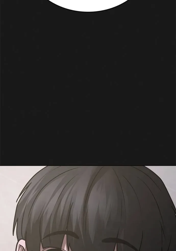 Reality Quest ตอนที่ 137 หน้า 55