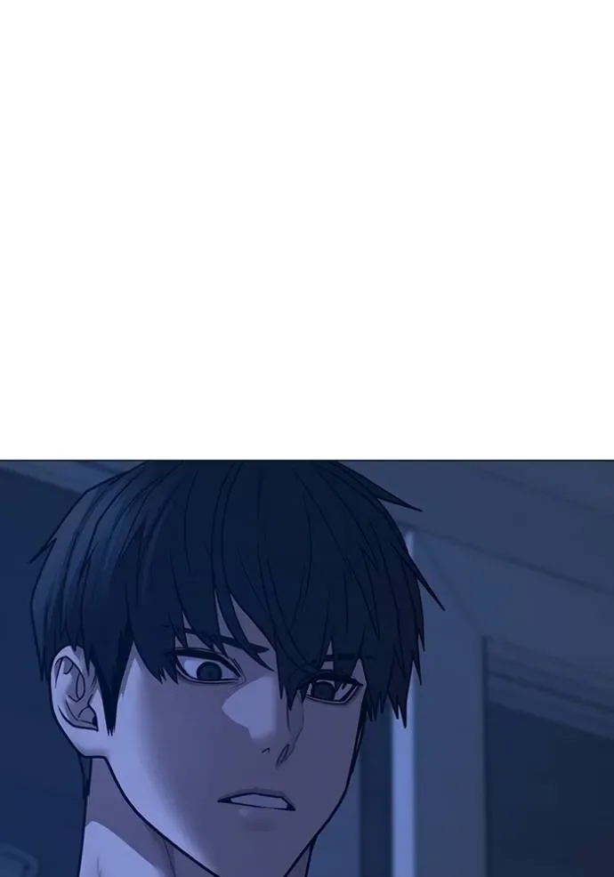 Reality Quest ตอนที่ 137 หน้า 70