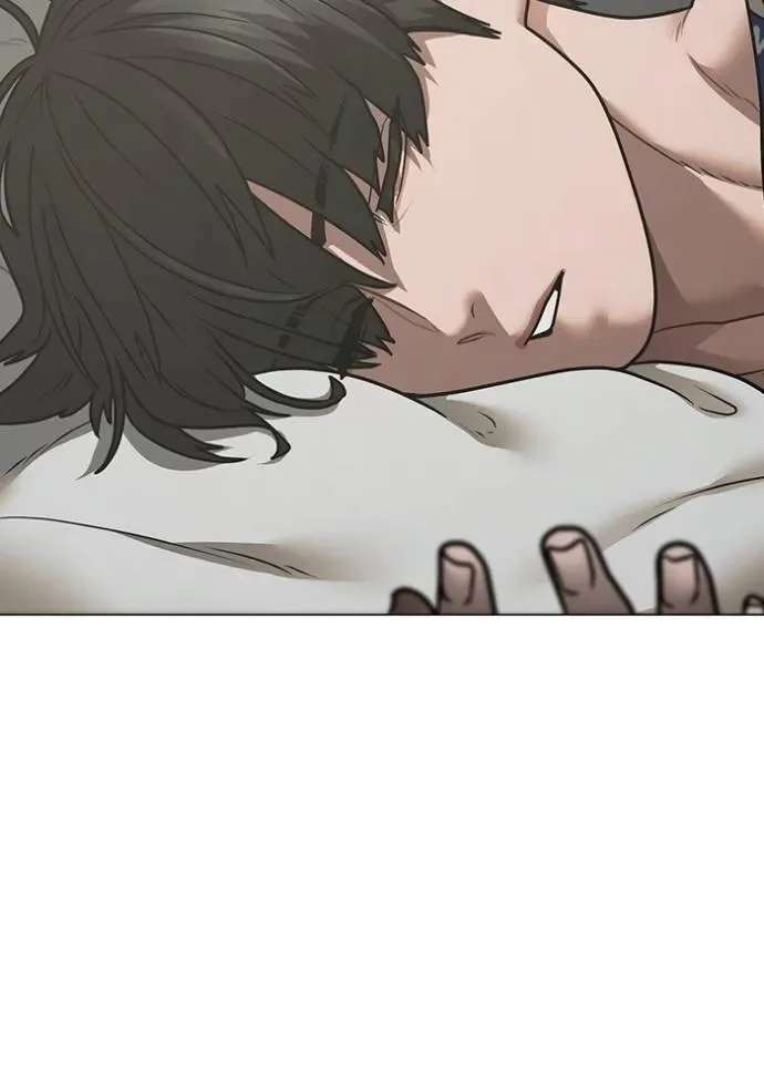 Reality Quest ตอนที่ 137 หน้า 74