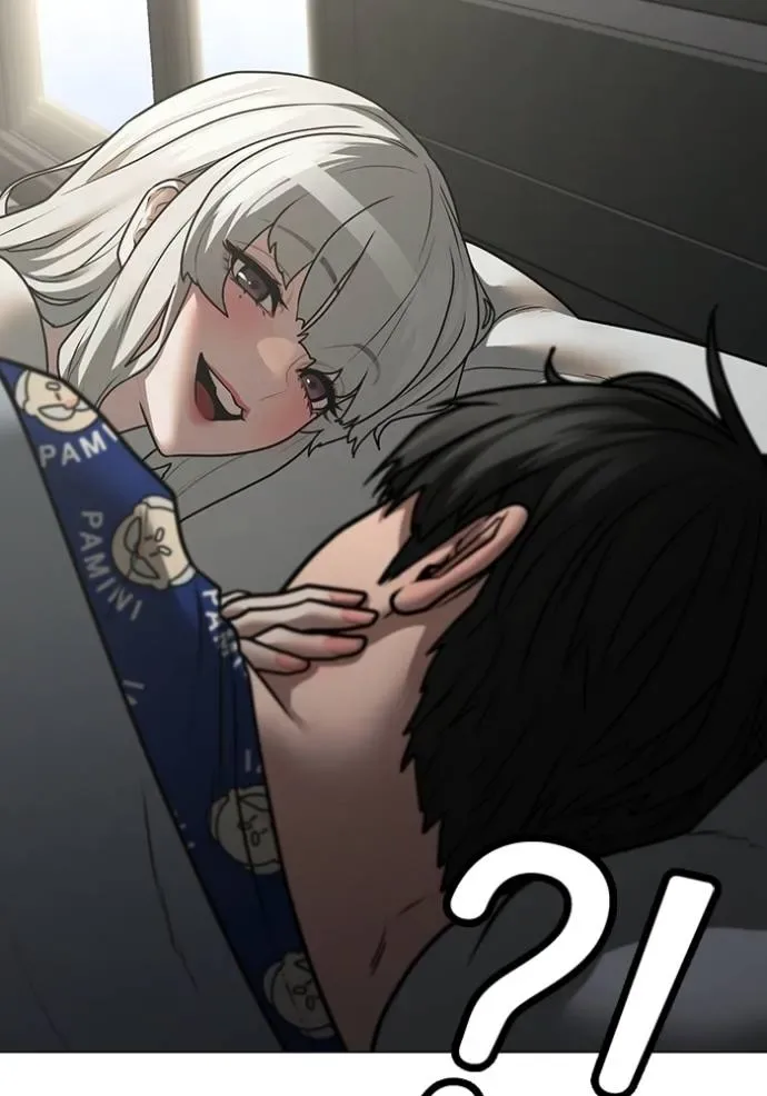 Reality Quest ตอนที่ 137 หน้า 79