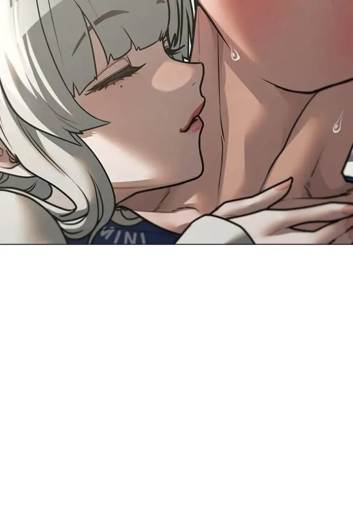 Reality Quest ตอนที่ 137 หน้า 82
