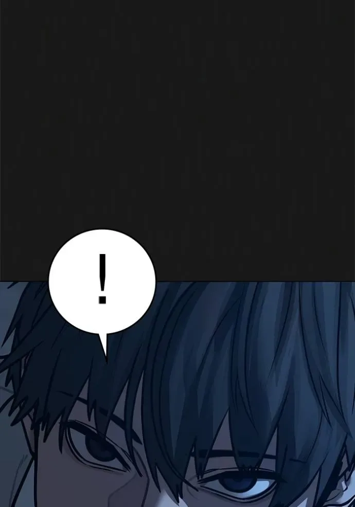 Reality Quest ตอนที่ 138 หน้า 113