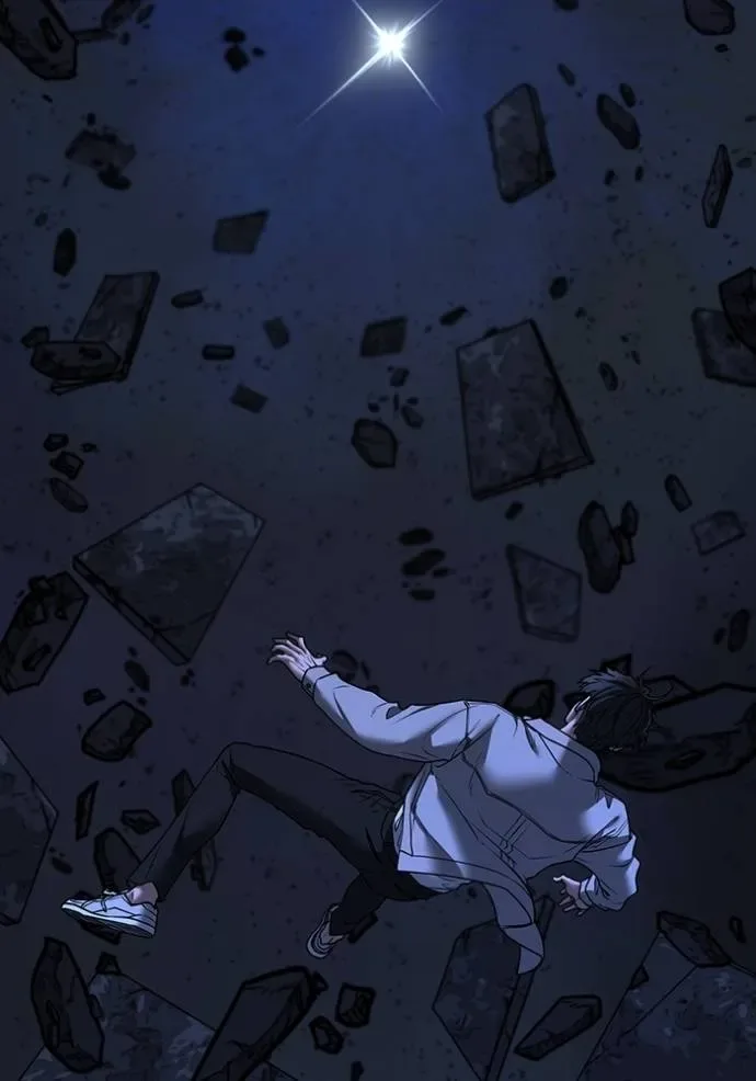 Reality Quest ตอนที่ 138 หน้า 130