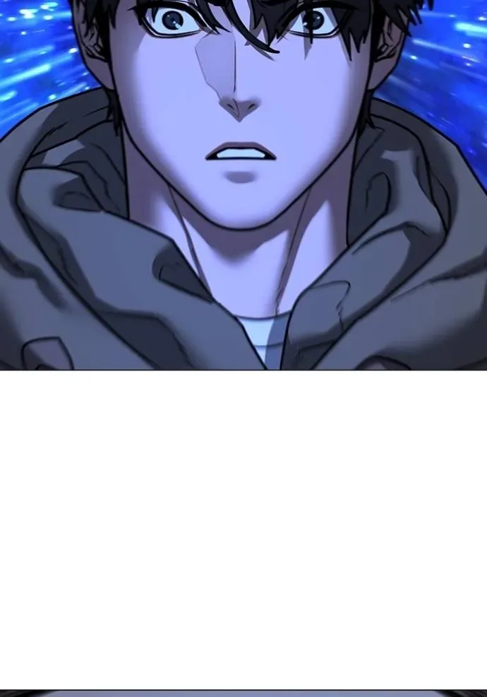 Reality Quest ตอนที่ 138 หน้า 143