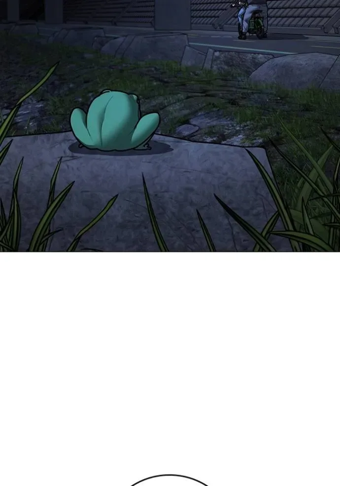 Reality Quest ตอนที่ 139 หน้า 112
