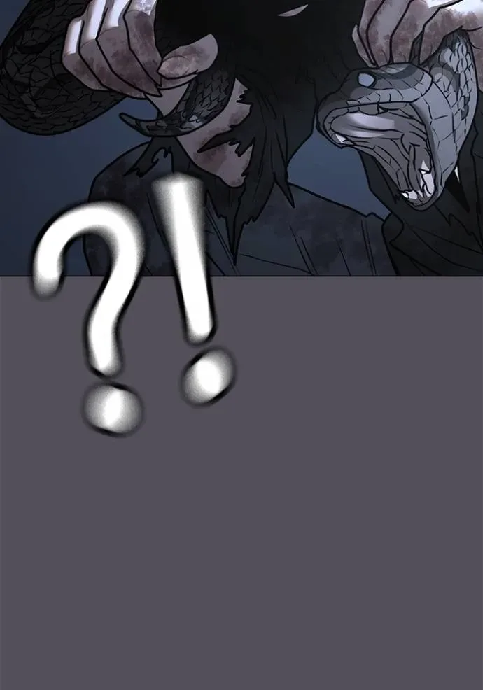 Reality Quest ตอนที่ 139 หน้า 14