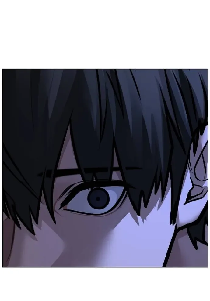 Reality Quest ตอนที่ 139 หน้า 140