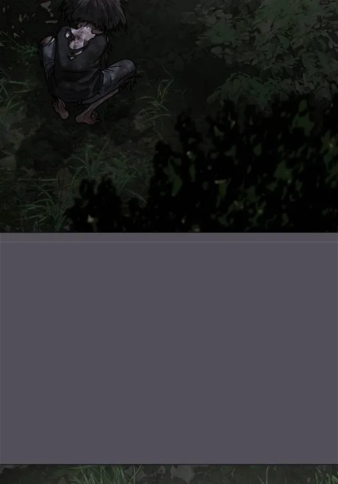 Reality Quest ตอนที่ 139 หน้า 25