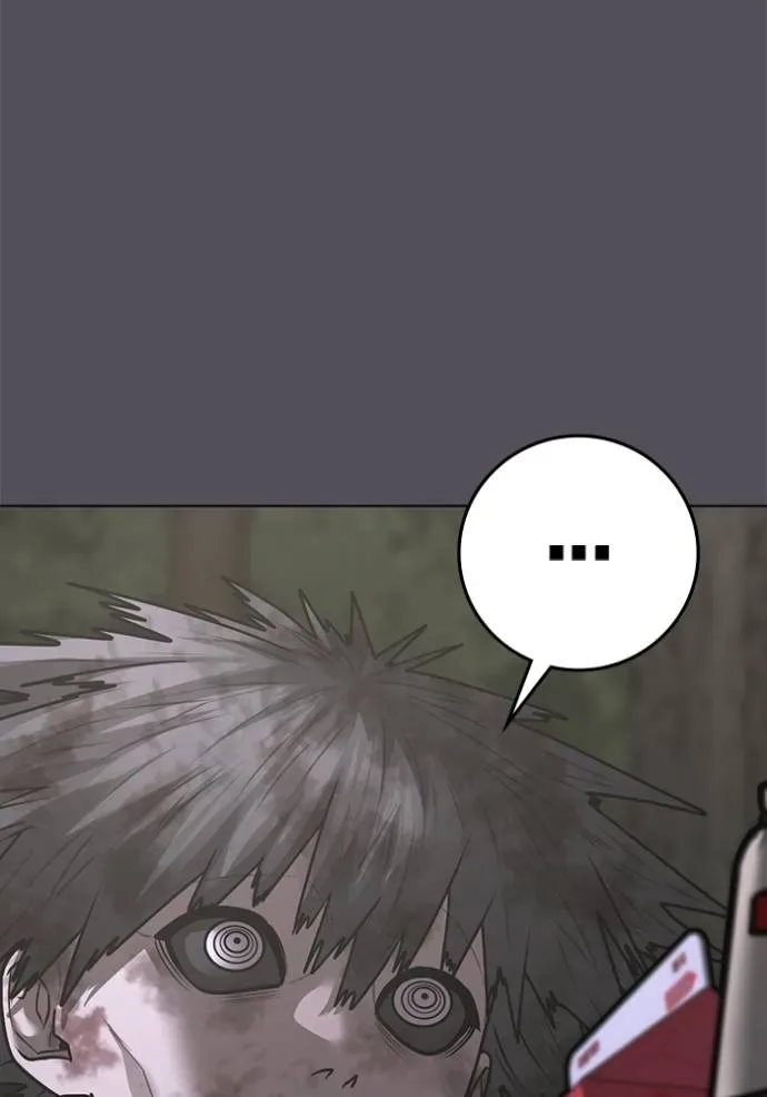 Reality Quest ตอนที่ 139 หน้า 50