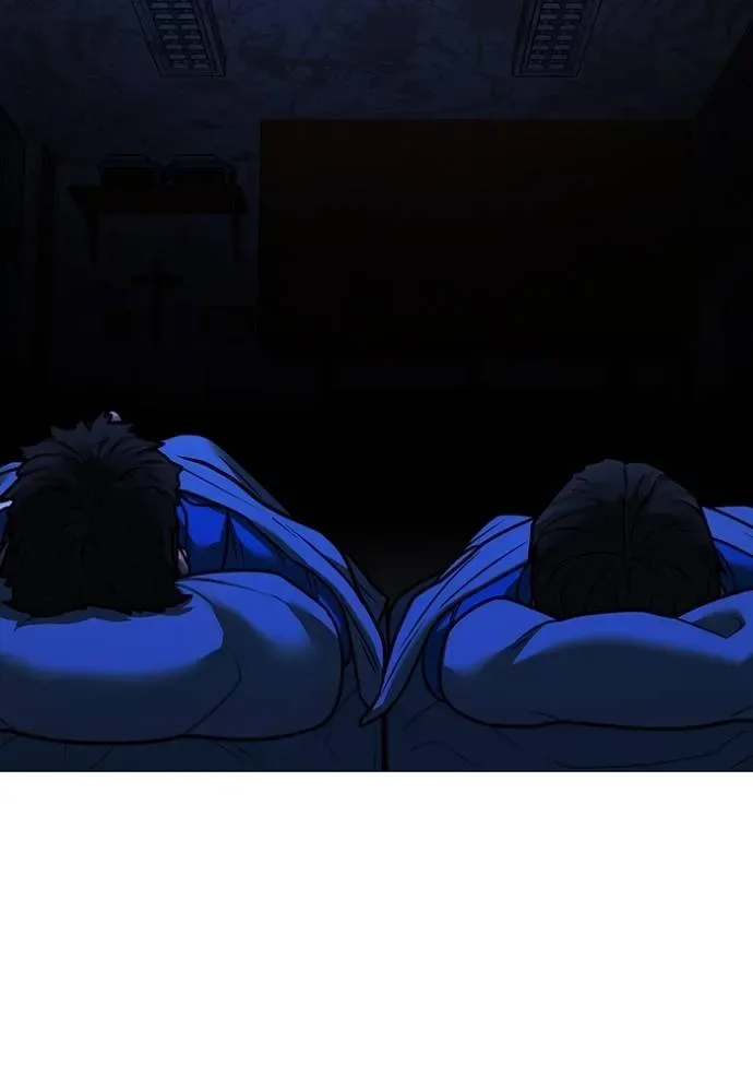 Reality Quest ตอนที่ 140 หน้า 113