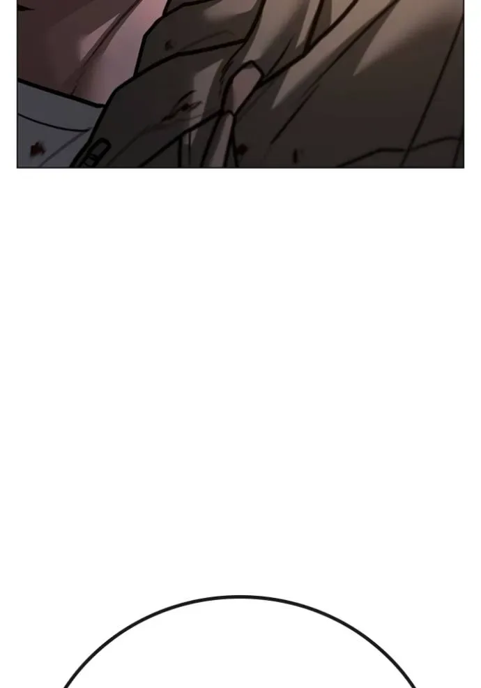 Reality Quest ตอนที่ 140 หน้า 145