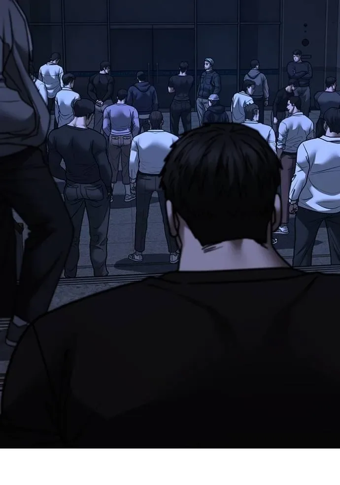 Reality Quest ตอนที่ 140 หน้า 163