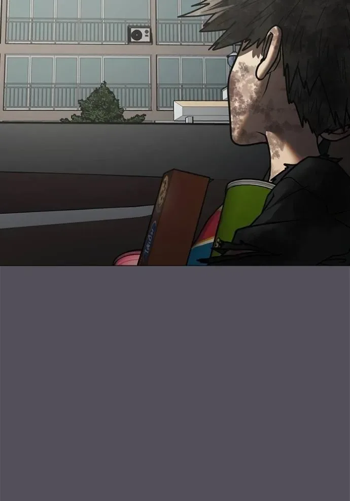 Reality Quest ตอนที่ 140 หน้า 19