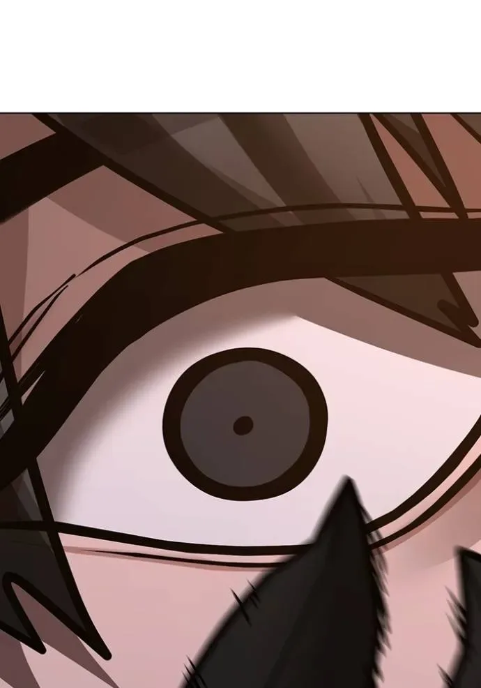 Reality Quest ตอนที่ 140 หน้า 65