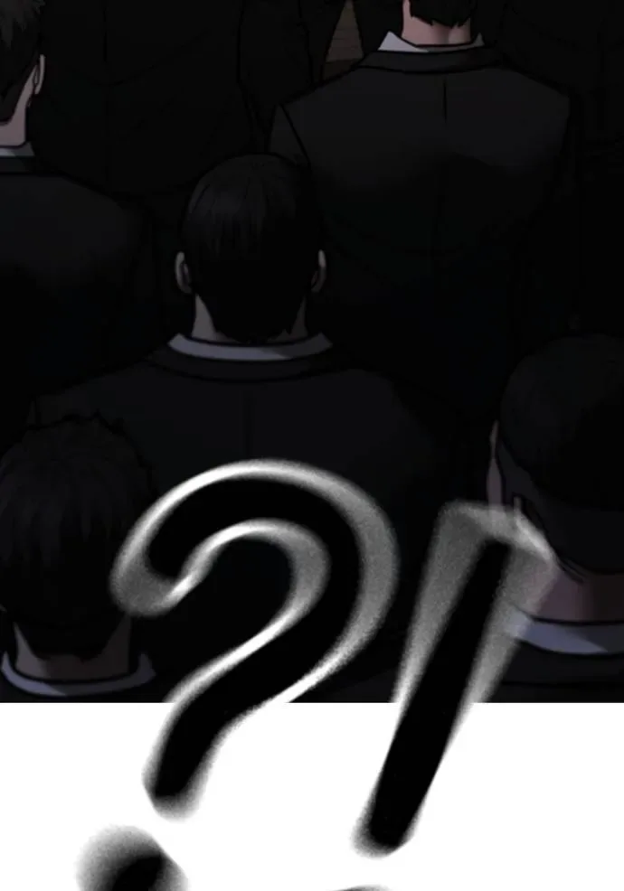 Reality Quest ตอนที่ 141 หน้า 179