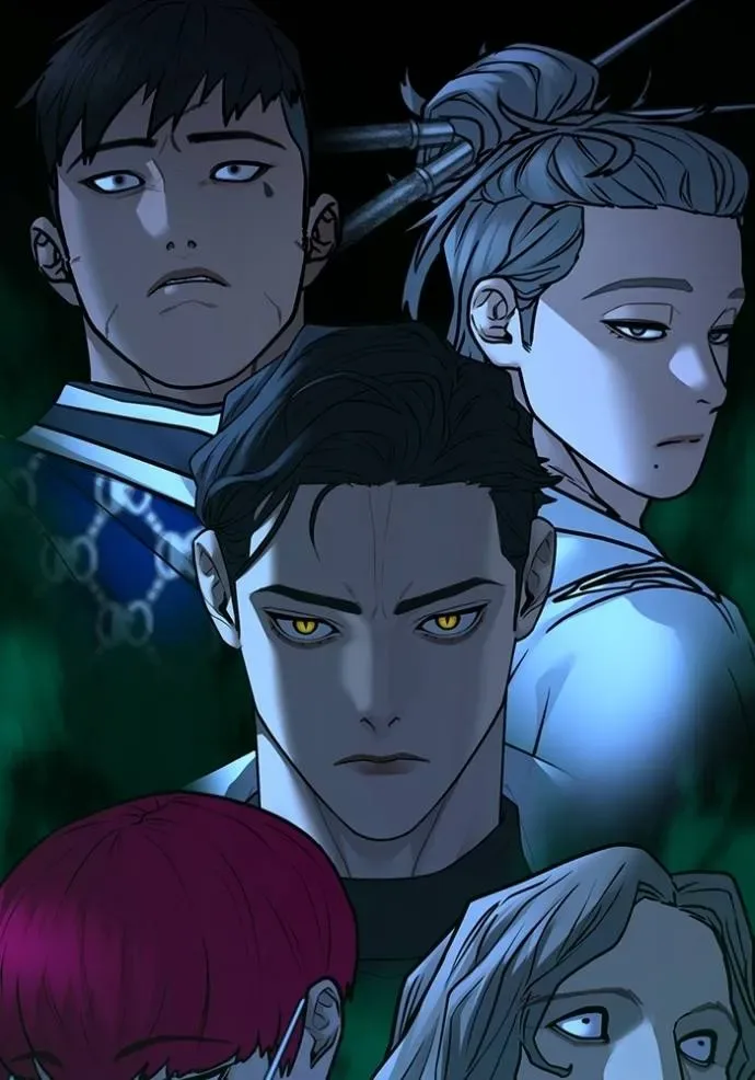 Reality Quest ตอนที่ 141 หน้า 7