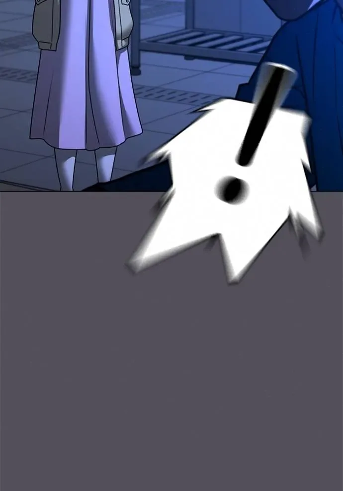 Reality Quest ตอนที่ 142 หน้า 103