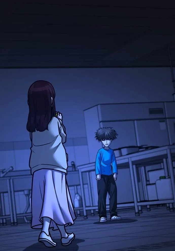 Reality Quest ตอนที่ 142 หน้า 107