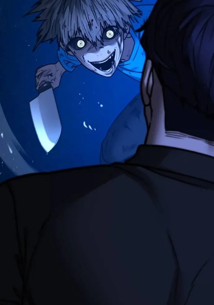Reality Quest ตอนที่ 142 หน้า 134