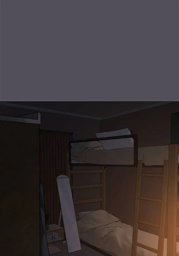 Reality Quest ตอนที่ 142 หน้า 86