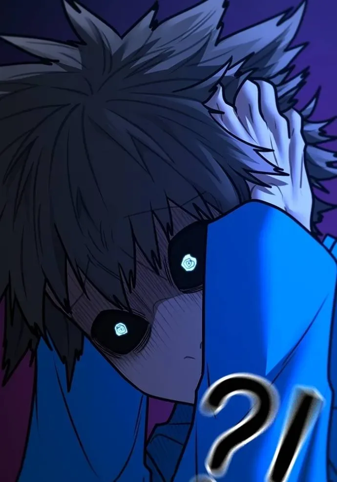 Reality Quest ตอนที่ 142 หน้า 91