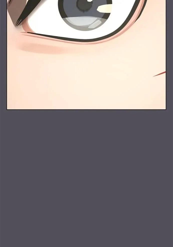 Reality Quest ตอนที่ 143 หน้า 148