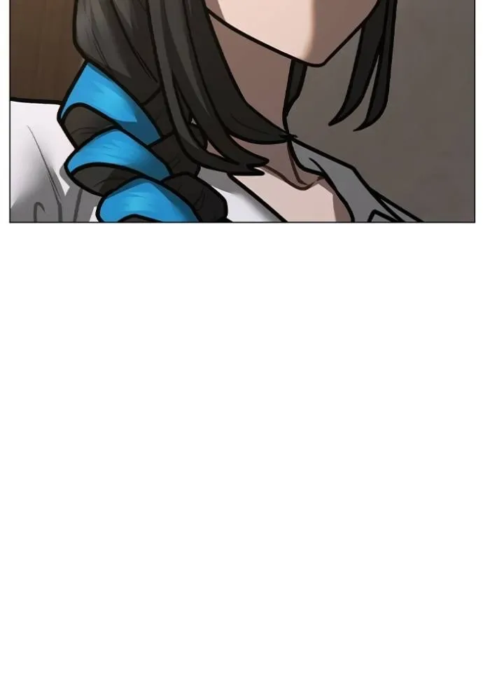 Reality Quest ตอนที่ 143 หน้า 16