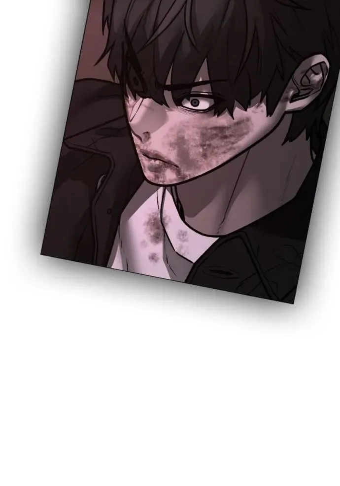 Reality Quest ตอนที่ 143 หน้า 179