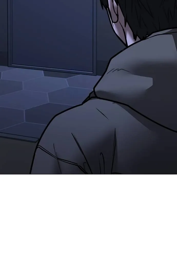 Reality Quest ตอนที่ 143 หน้า 199