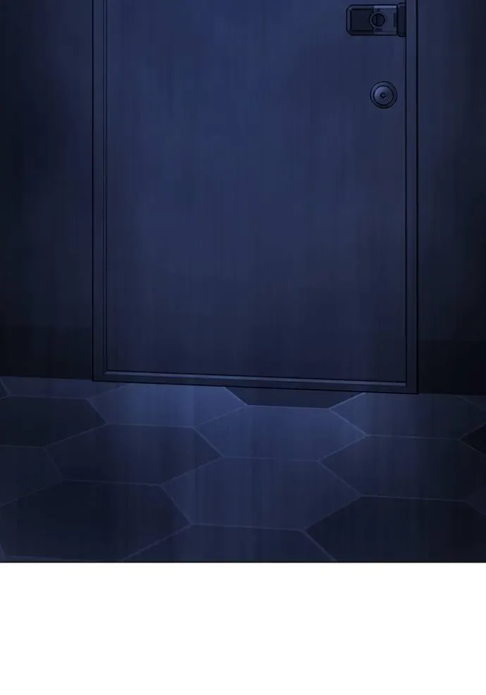 Reality Quest ตอนที่ 143 หน้า 206