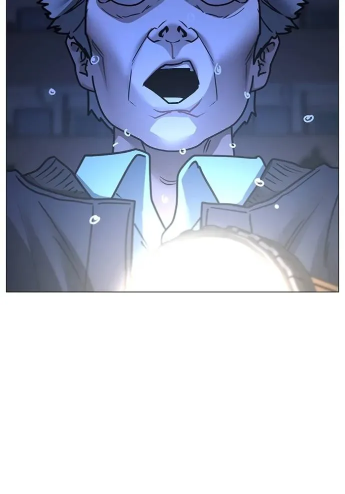 Reality Quest ตอนที่ 143 หน้า 49