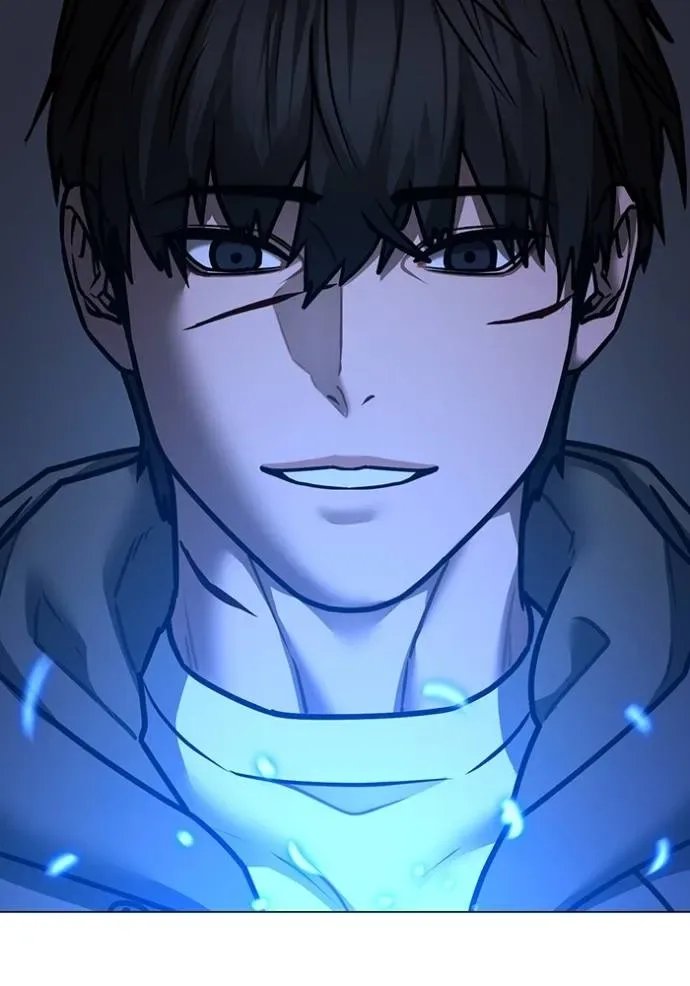 Reality Quest ตอนที่ 143 หน้า 86