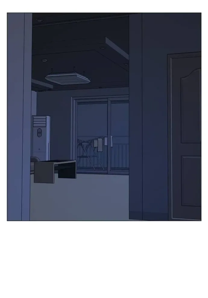 Reality Quest ตอนที่ 143 หน้า 89