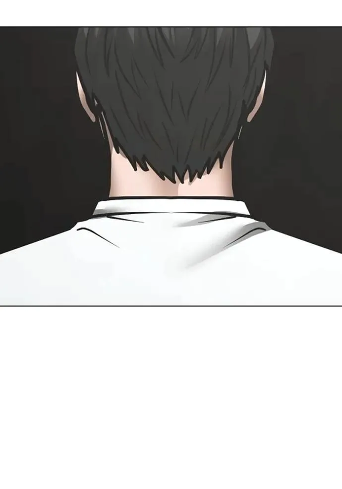Reality Quest ตอนที่ 144 หน้า 109