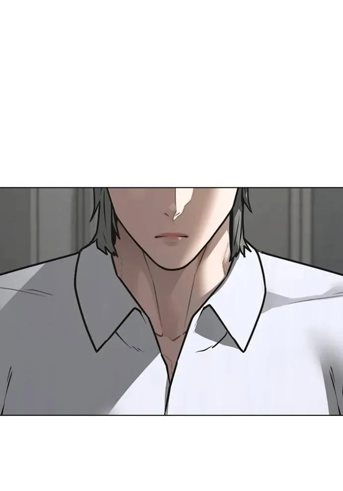 Reality Quest ตอนที่ 144 หน้า 136
