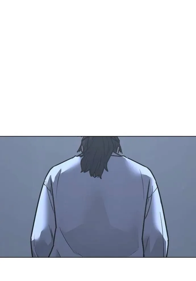 Reality Quest ตอนที่ 144 หน้า 155