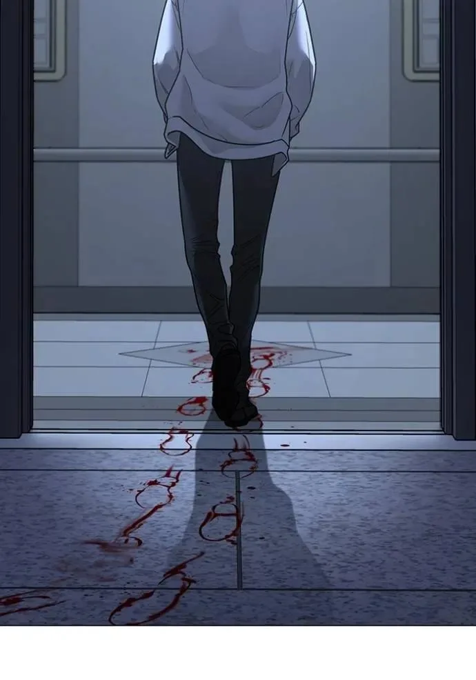 Reality Quest ตอนที่ 144 หน้า 157