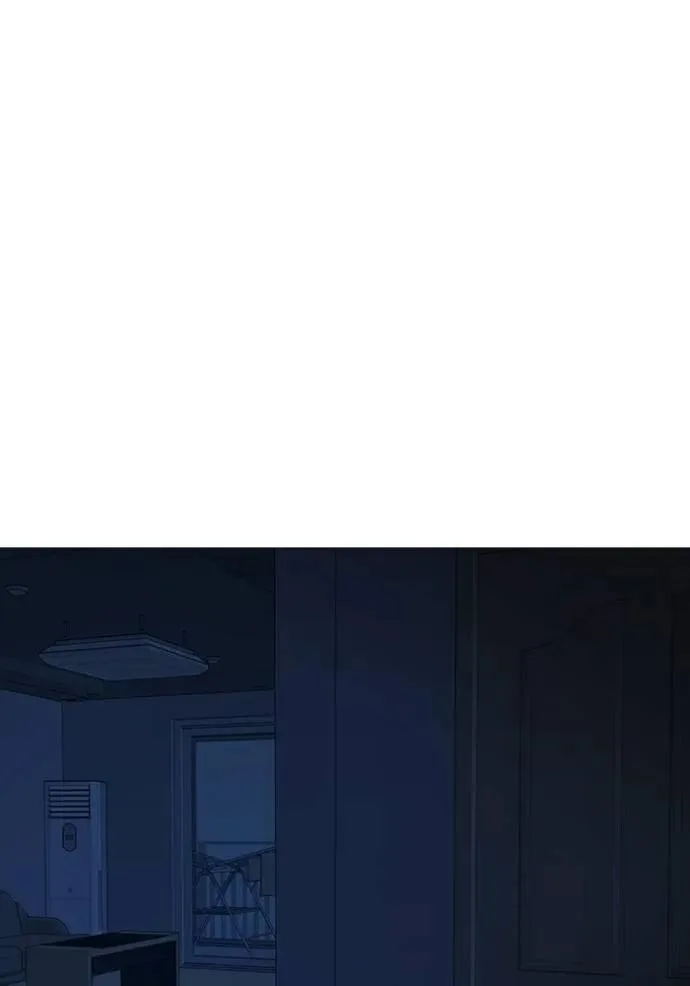 Reality Quest ตอนที่ 144 หน้า 20