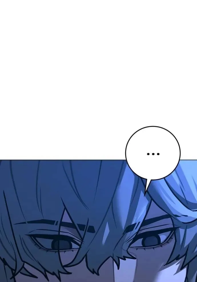 Reality Quest ตอนที่ 144 หน้า 35