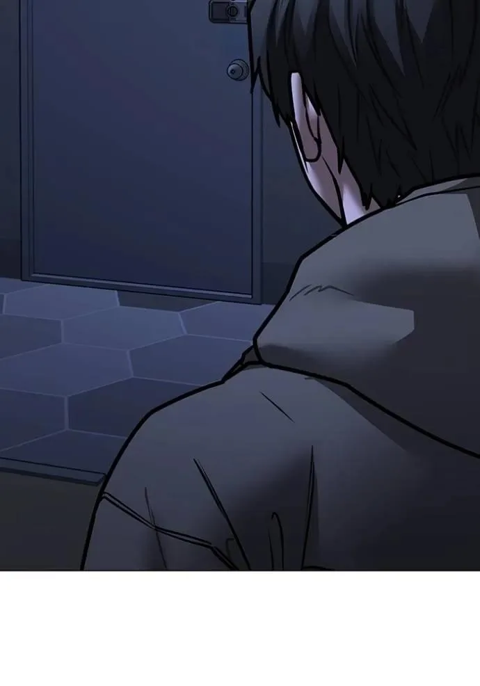 Reality Quest ตอนที่ 144 หน้า 4