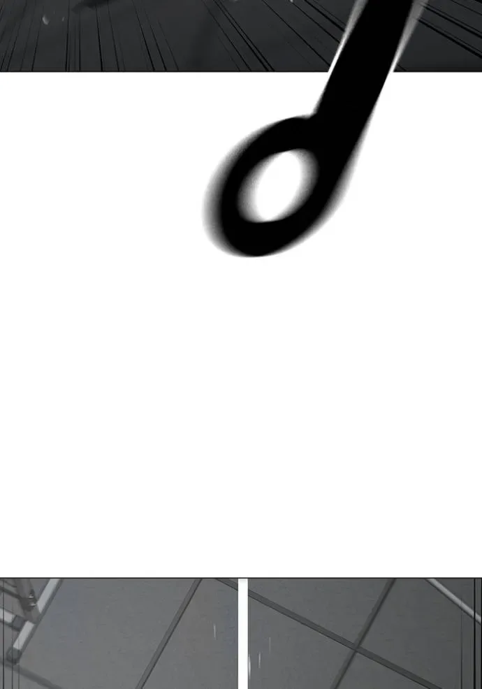 Reality Quest ตอนที่ 145 หน้า 143