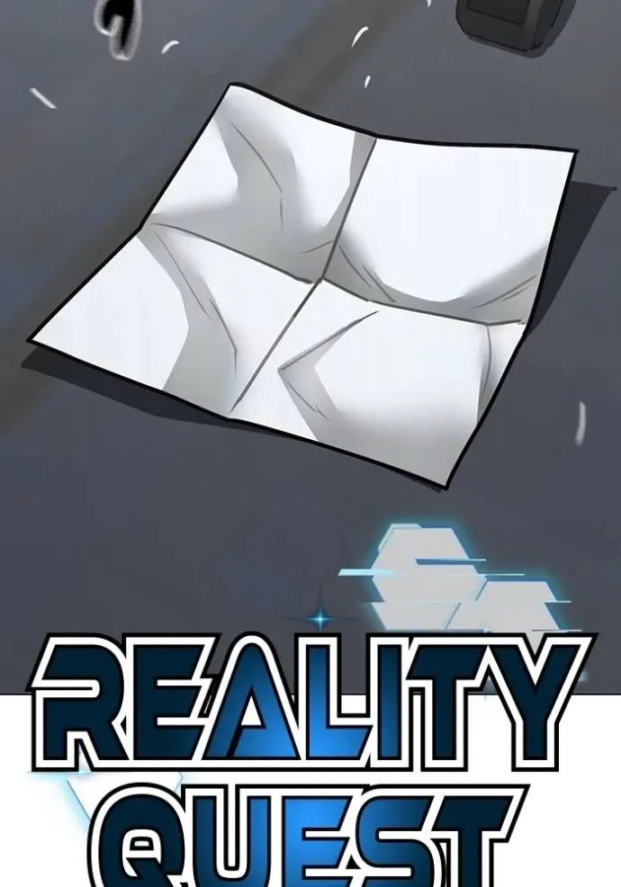 Reality Quest ตอนที่ 145 หน้า 19
