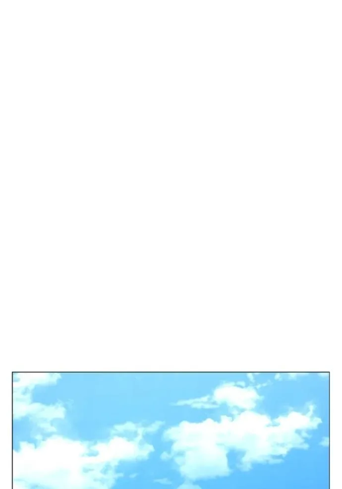 Reality Quest ตอนที่ 145 หน้า 50