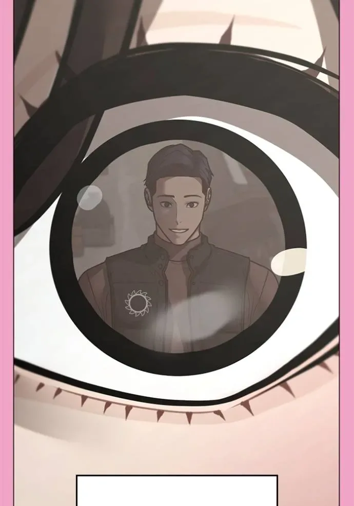 Reality Quest ตอนที่ 145 หน้า 86