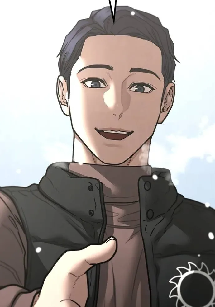 Reality Quest ตอนที่ 145 หน้า 89